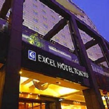 派遣可能な赤坂エクセルホテル東急