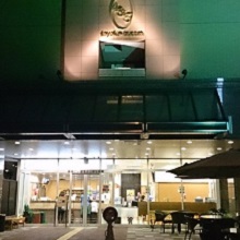 派遣可能な東横イン溜池山王 駅官邸南