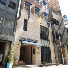 派遣可能な銀座ベルビューホテル
