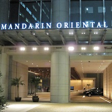 派遣可能なマンダリンオリエンタル東京