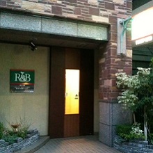 派遣可能なＲ＆Ｂホテル東日本橋