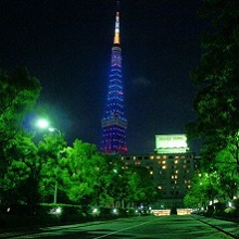 派遣可能な東京プリンスホテル