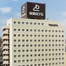 派遣可能な東興ホテル